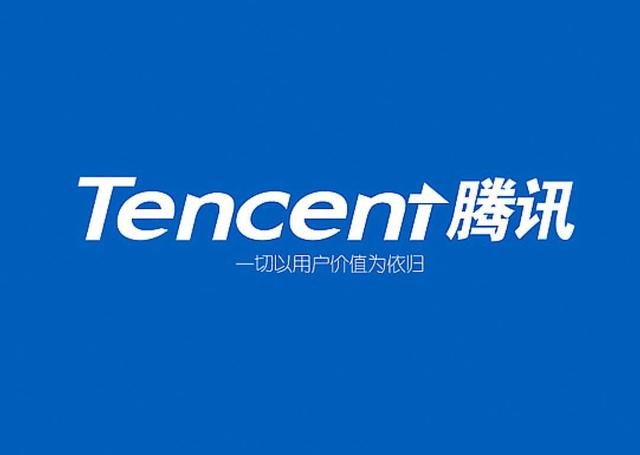 腾讯、百度、阿里巴巴，这些名字是怎么来的？背后的故事太精彩