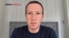扎克伯格改组董事会巩固自身权力 已有两位董事离职