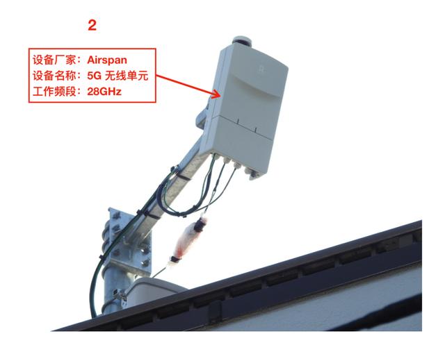 现场实拍！首个Open RAN 5G基站长啥样？