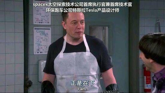 特斯拉皮卡竟是水陆两栖？