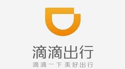 明明抽成那么高，为什么滴滴还在亏损？幕后"真凶"到底是谁？