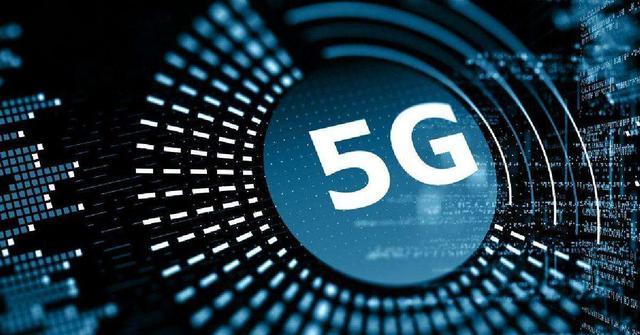 买得起5G手机，却用不起5G套餐，工信部也无奈？