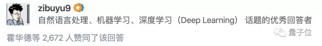 清华新生C++作业难上热搜！大厂猎头表示做上了直接给offer