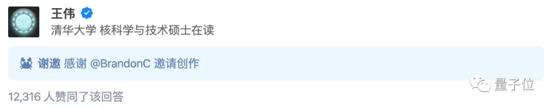 清华新生C++作业难上热搜！大厂猎头表示做上了直接给offer
