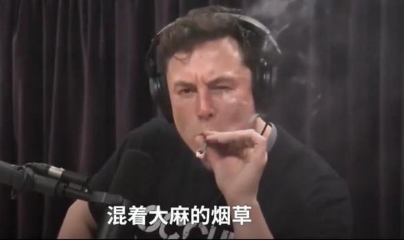 全卖光！马斯克又"疯了":2亿豪宅大甩卖！网友：上火星？