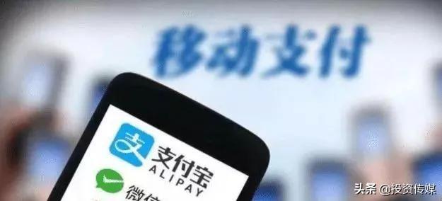 沃尔玛禁用支付宝，马云携手零售巨头反击！马云：我和你对手合作