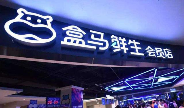 搞垮实体的不是电商，而是那“该死的”房租