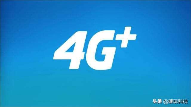三大移动运营商在清退2G、3G网络过程中，做法不同