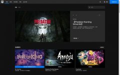 新规，Epic免费领游戏需进行双重认证