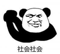 老司机你们懂得这个网址太强大低调使用哦