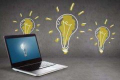 找人做网站建设多少钱有个参考吗？