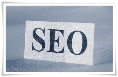 seo优化推广教程
