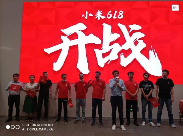 618首日战报：荣耀获全平台销量冠军，小米开门红雷军送手机
