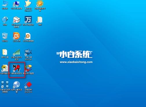 电脑开机密码忘了怎么办?多种方法帮你解决