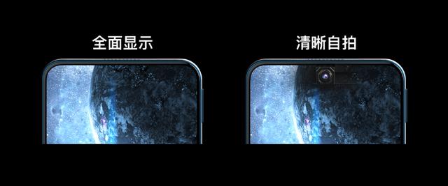 华为Mate 40首发？国产屏下摄像头正式官宣：又走在三星之前