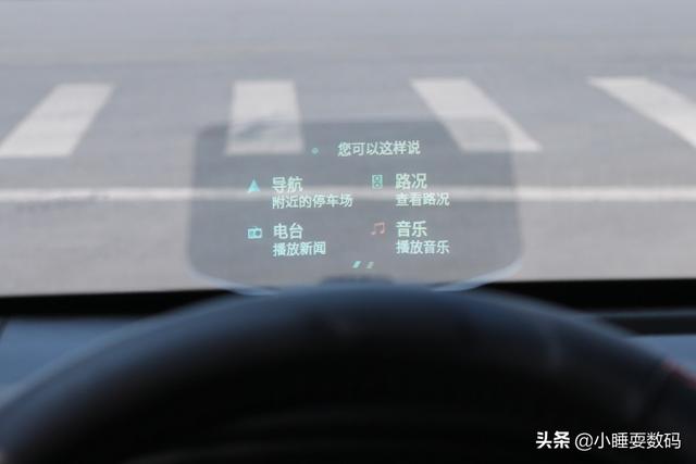 小米众筹车载HUD，开车就像开飞机般酸爽，499元的价格值得买吗？