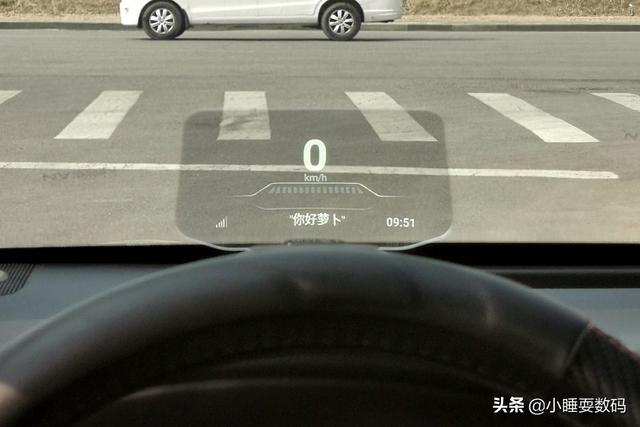 小米众筹车载HUD，开车就像开飞机般酸爽，499元的价格值得买吗？