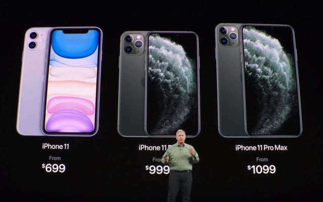 苹果最强3nm芯片接近量产，新iPhone降价实锤