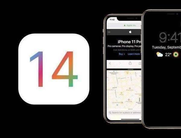 iOS 14或将新增这些功能，用起来会感觉不一样