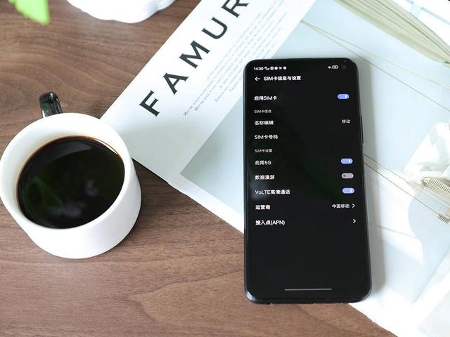 实测iQOO Z1：从颜值到性能，这部手机征服了我