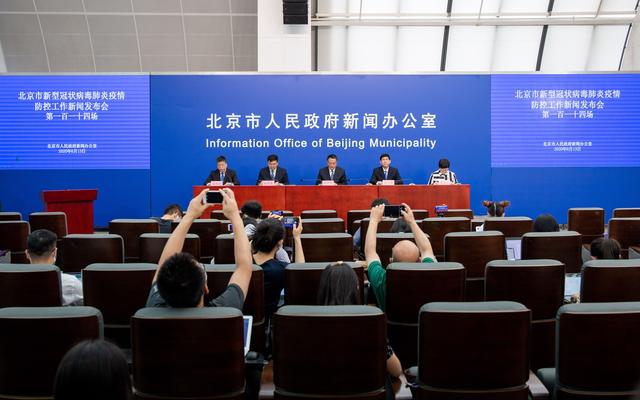 北京为何一日突增6例确诊病例，病毒是如何传播的？十个问题读懂近日疫情