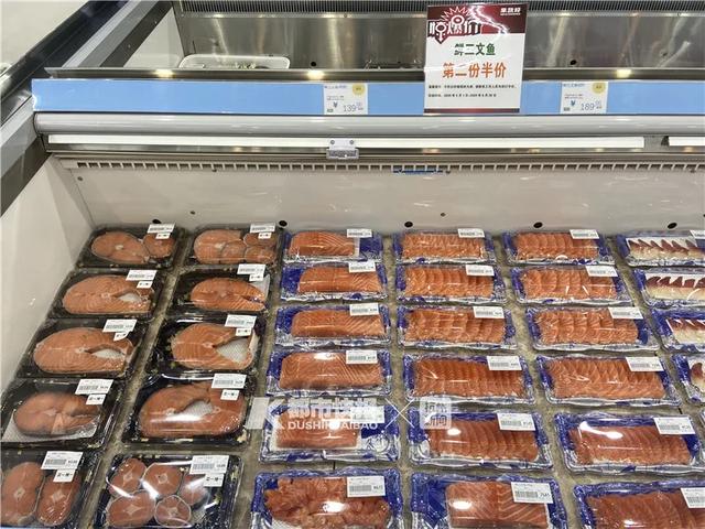 重磅突发！海淀一市场检出无症状暂时休市，北京四地升级为中风险！多地紧急下架三文鱼，会否传染？还能吃么