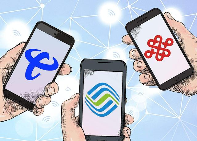 中国移动放大招！月租9元享200GB流量，网友：这套路谁敢用？