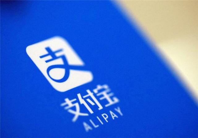 支付宝“最严”规则警告，一旦用户出现这3种行为，花呗或被封停
