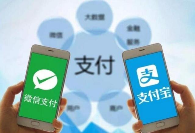 支付宝、微信未必安全？手机出现这3种征兆，你或许已被黑客监听