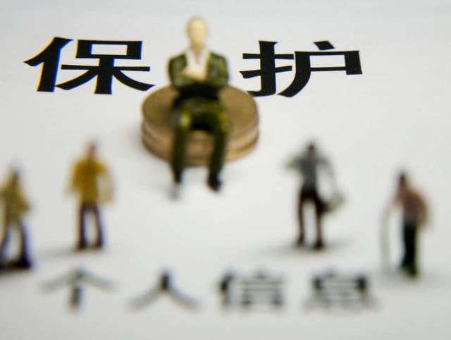 支付宝、微信未必安全？手机出现这3种征兆，你或许已被黑客监听