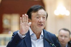 华为任正非的小女儿，22岁才貌双全气质佳，网友：不出道太可惜了