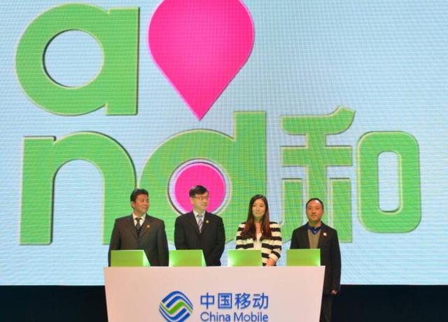 中国移动怎么“不厚道”了？10年老用户，这3个特权任你用