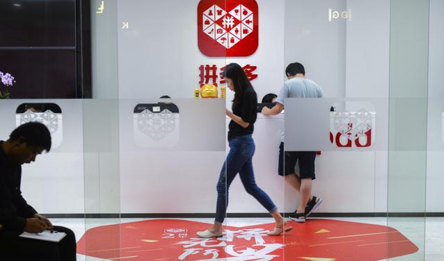 为啥拼多多的商品这么便宜？知情商家给出答案，网友：都是套路