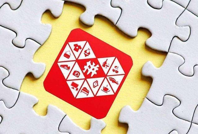 为啥拼多多的商品这么便宜？知情商家给出答案，网友：都是套路