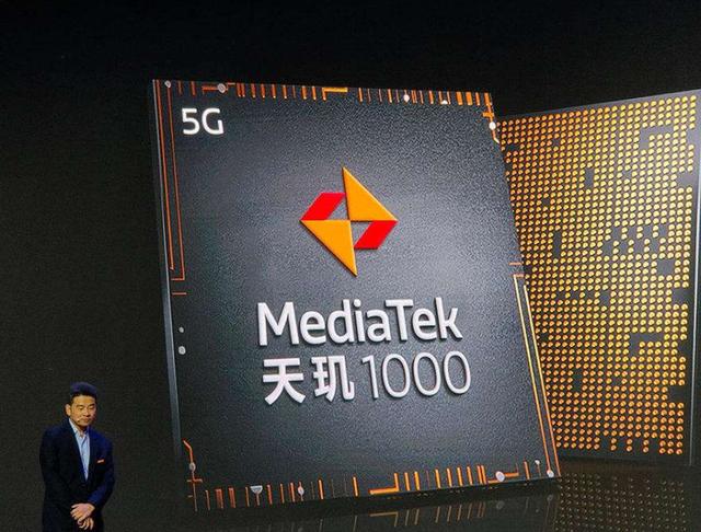 为啥小米、OPPO宁愿换联发科的芯片，也不用华为的麒麟芯片？