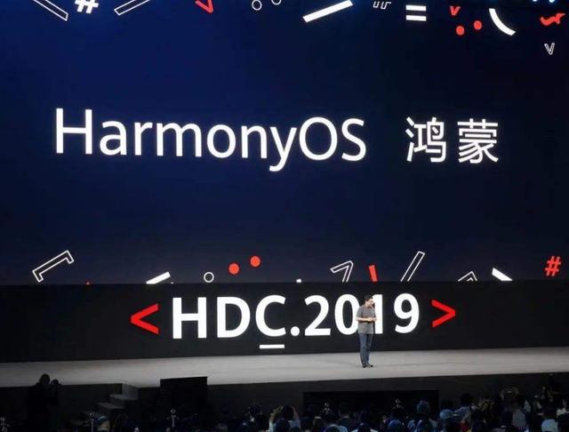 不吹不黑！如果谷歌全面限制华为，“鸿蒙”能否代替安卓系统？