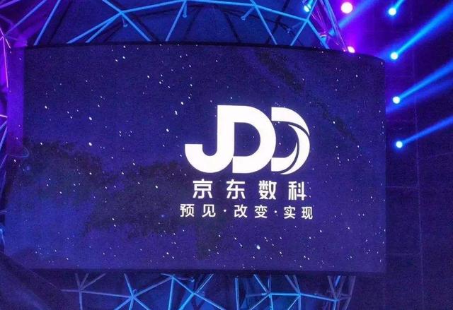 马云被蒙在鼓里？刘强东“隐忍”13年，如今终于养大3只独角兽