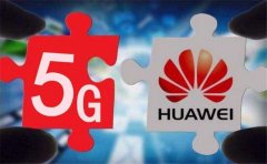 紧跟美国打压华为，却不想华为放出“大招”，对方或将损失39亿