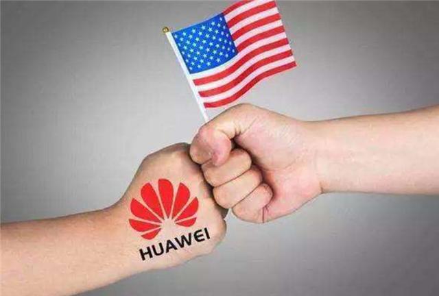 特朗普“玩过火”了？打压升级出现连锁反应，受害者不止华为一个