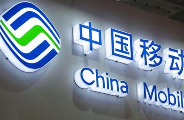 为啥很多人宁愿花钱装电信宽带，也不用移动免费宽带？原因很简单