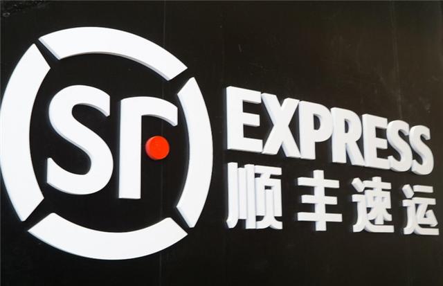 又一“快递黑马”崛起，一年揽收100亿件快递，低调反超顺丰