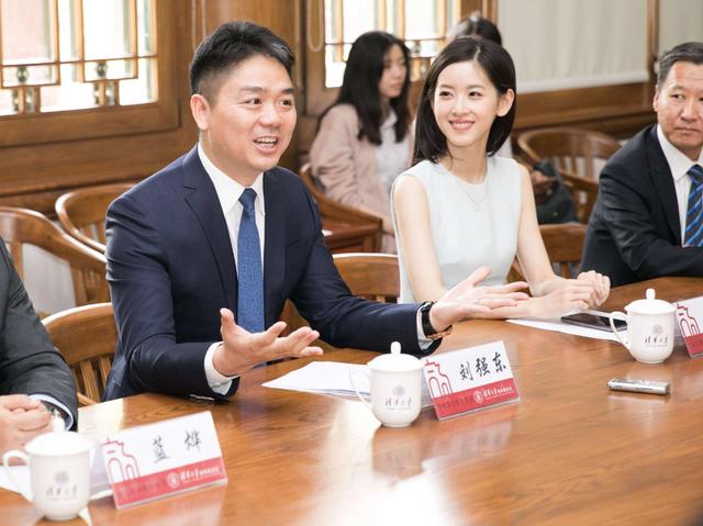 刘强东身价584亿，每天会花多少钱？看到金额后，网友：假的吧？