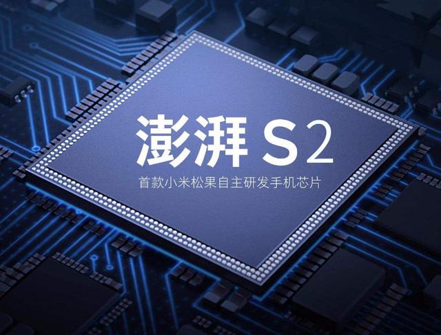 小米、OPPO明明能用高通的芯片，为啥却要学习华为，搞自主研发？