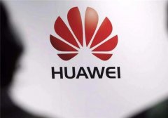 华为厉害了！宣布启用全新系统，打了一个漂亮的“翻身仗”