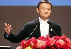 还记得马云的“无人酒店”吗？上千元住一晚，如今变成啥样了？