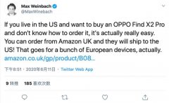 Find X2 Pro在国外一机难求，国内用户表示24期免息真香