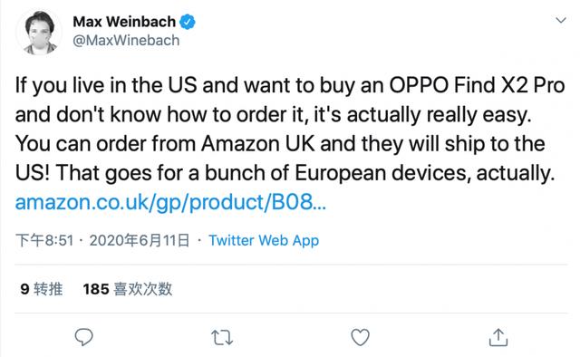 Find X2 Pro在国外一机难求，国内用户表示24期免息真香