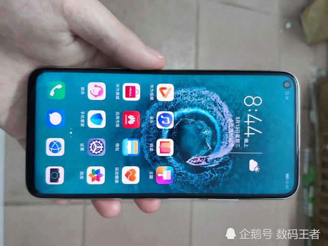 荣耀20s再次迎来降价？6＋128GB跌至1499，真香