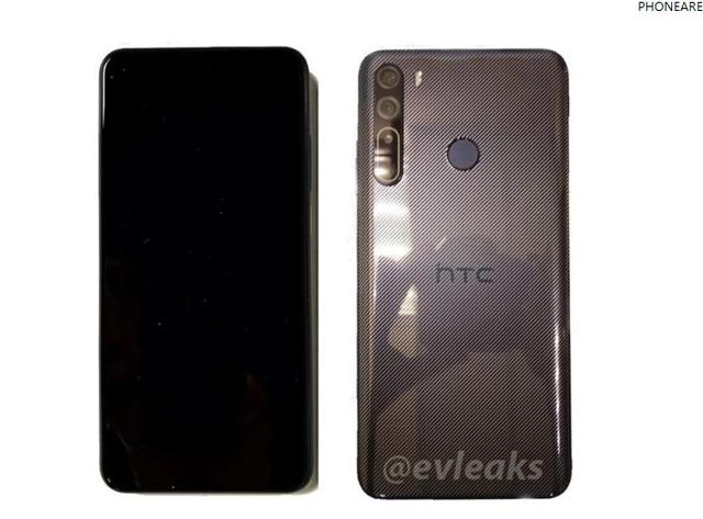 还能抢救一下？HTC Desire 20 Pro真机照曝光，后置四摄