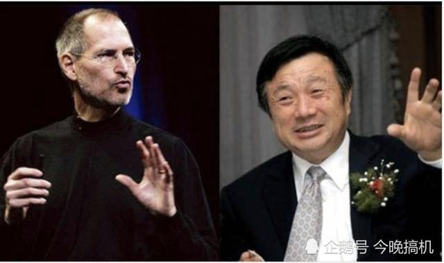 不买华为就被喷！任正非机场安检掏出苹果平板，这能说明什么？